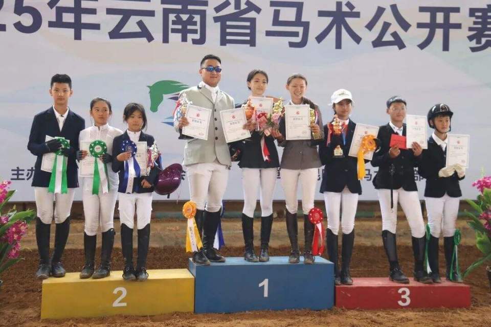挺悬的, https
