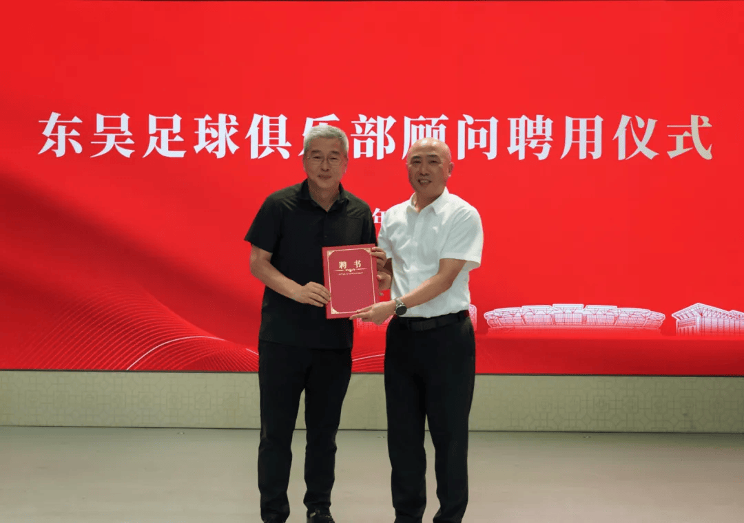 也是快乐