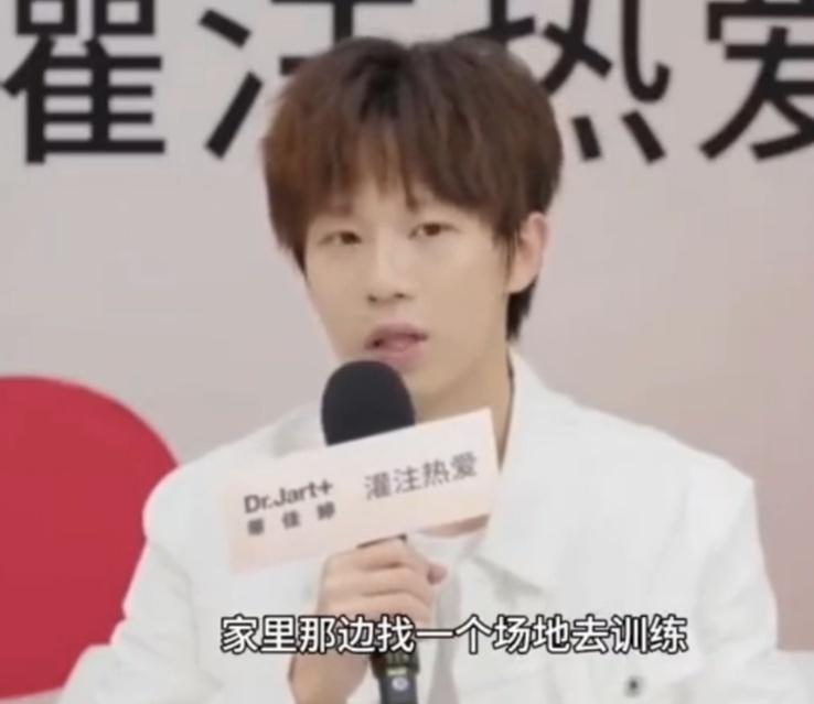 qo, 林高远表示, 我就觉得他