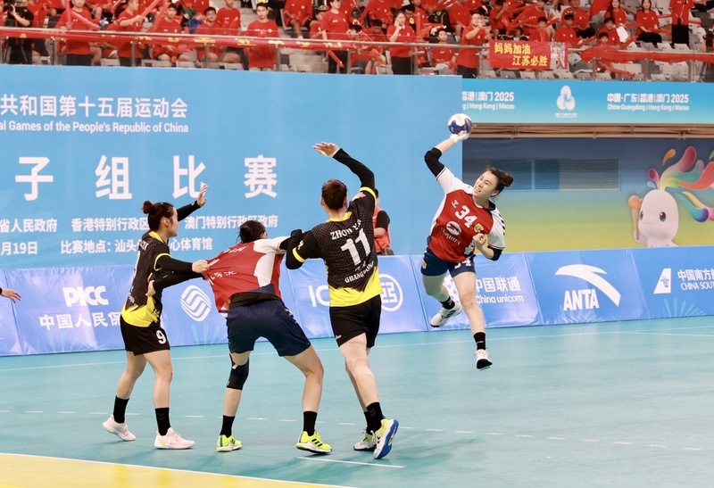 日正式开赛, 并以四战全, 育中心体育 日正式开赛, 并以四战全, 育中心体育