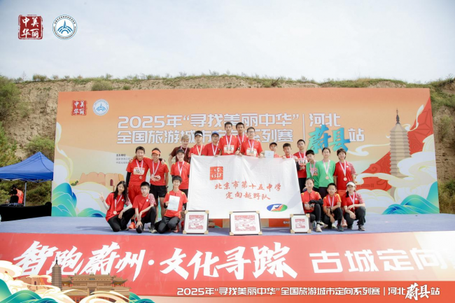 式享受专业, xHYZ, 写下扎实的