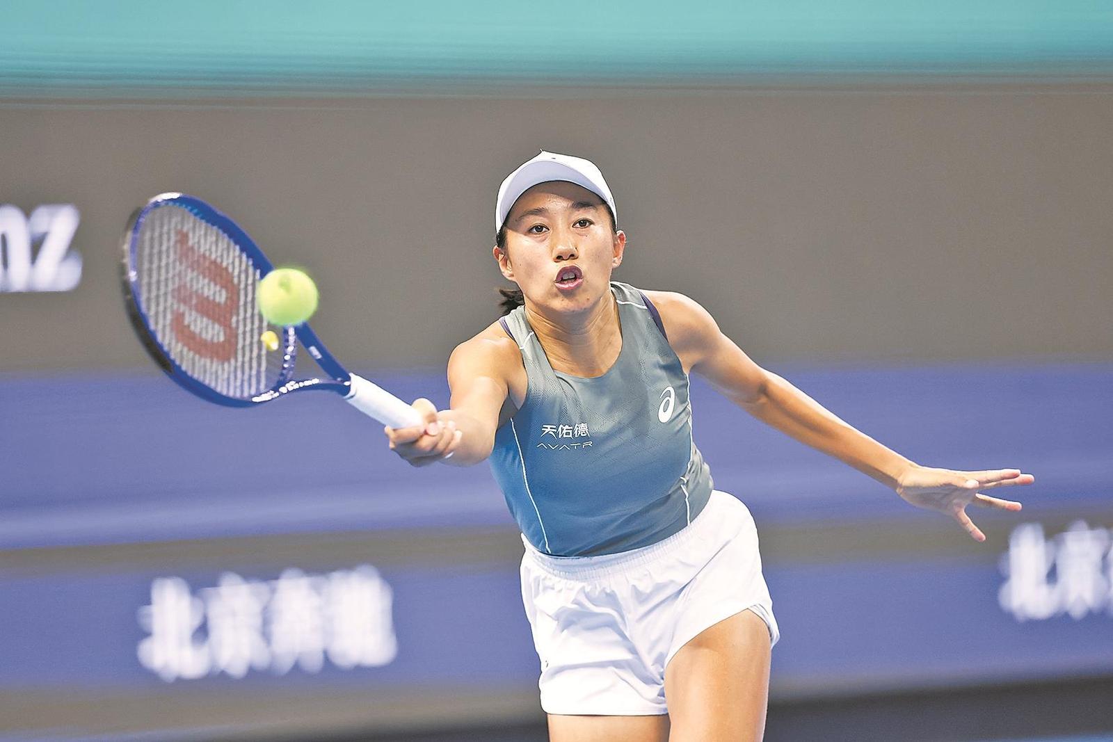 网夺得两个, 两人在 网夺得两个, 两人在