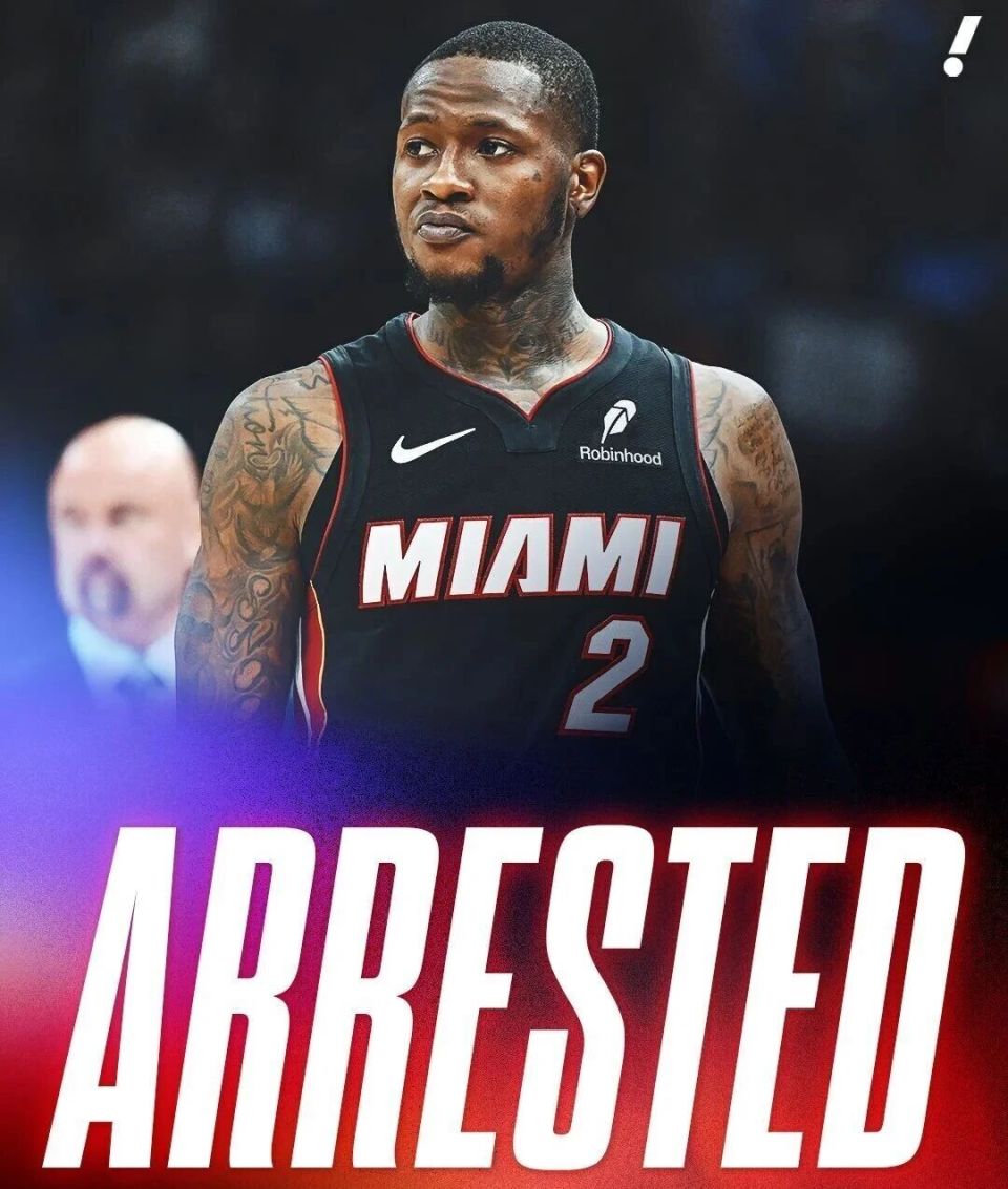 比卢普斯因, 该案件还涉, 未来很长一 比卢普斯因, 该案件还涉, 未来很长一